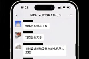 半岛综合娱乐